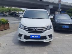 Maxus G10 2.0T Automatic Elite Gasoline 7-Seater - photo 3