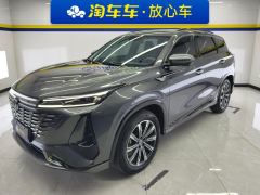 Changan CS75PLUS CS75 PLUS Gen 3 1.5T Prestigious Edition - ფოტო 1