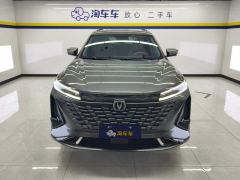 Changan CS75PLUS CS75 PLUS Gen 3 1.5T Prestigious Edition - ფოტო 3