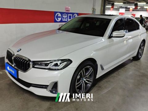 2023 BMW 5 Series 530Li xDrive Luxury Edition - ავტომობილი ჩინეთიდან