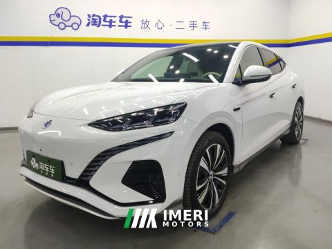 2023 Denza N7 702km Ultra Long Range Edition - ავტომობილი ჩინეთიდან