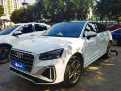 Audi Q2L 35 TFSI Fashion Dynamic - фото 3