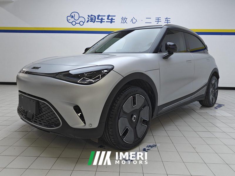 smart #1 560km Rear-wheel drive Premium Version - ავტომობილი ჩინეთიდან