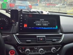 Honda Yingshipai PHEV 2.0L E-CVT Edition - фото 17