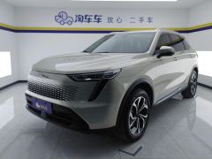 Haval JF-17 Thunder MAX PHEV 1.5L 105km 4WD Smart Ultimate Edition - фото 1