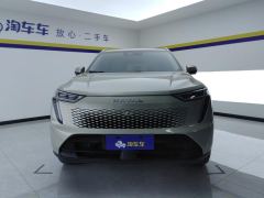Haval JF-17 Thunder MAX PHEV 1.5L 105km 4WD Smart Ultimate Edition - фото 3