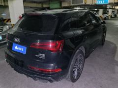 Audi Q5L 40 TFSI Luxury Dynamic Edition - ფოტო 2