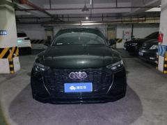 Audi Q5L 40 TFSI Luxury Dynamic Edition - ფოტო 3