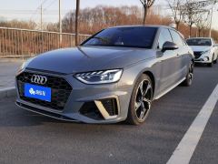 Audi A4L 40 TFSI quattro Luxury Dynamic - photo 1
