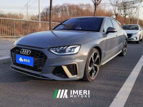 2023 Audi A4L 40 TFSI quattro Luxury Dynamic - ავტომობილი ჩინეთიდან