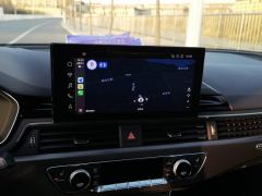 Audi A4L 40 TFSI quattro Luxury Dynamic - photo 17