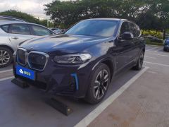 BMW iX3 550km Leading Edition - ფოტო 1