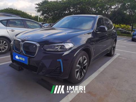 2022 BMW iX3 550km Leading Edition - автомобиль из Китая