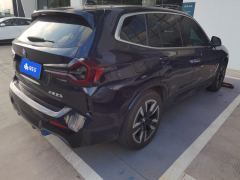 BMW iX3 550km Leading Edition - ფოტო 2