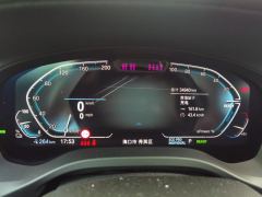 BMW iX3 550km Leading Edition - ფოტო 20