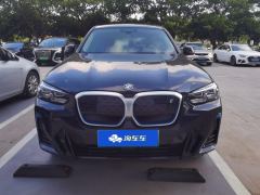 BMW iX3 550km Leading Edition - ფოტო 3