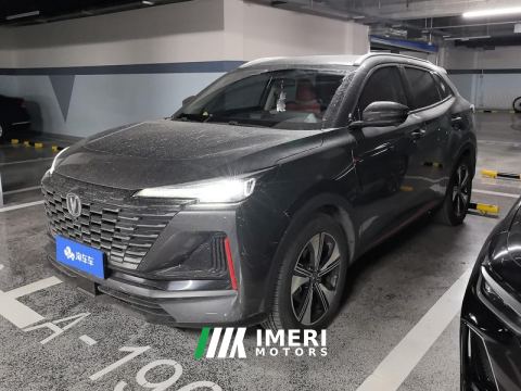 2022 Changan CS55PLUS 1.5T Premium Version - ავტომობილი ჩინეთიდან