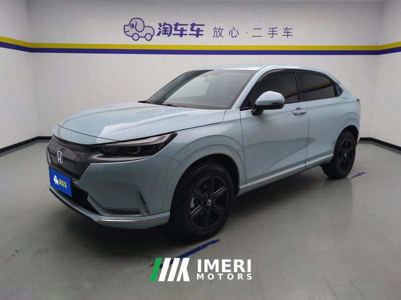 Honda e:NP1 1 420km Edition - car from China