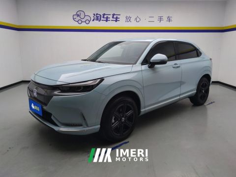 2023 Honda e:NP1 1 420km Edition - ავტომობილი ჩინეთიდან