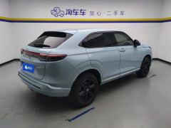 Honda e:NP1 1 420km Edition - photo 2