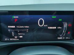 Honda e:NP1 1 420km Edition - photo 20