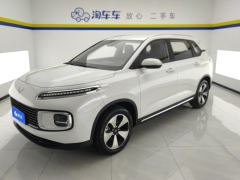 Wuling Xingyun Hybrid 2.0L Standard Edition - photo 1