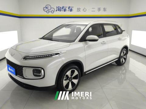 2023 Wuling Xingyun Hybrid 2.0L Standard Edition - ავტომობილი ჩინეთიდან