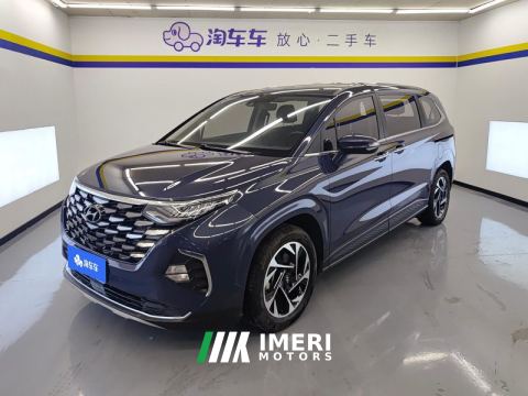 2021 Hyundai Custo 380TGDi Smart Love Premium Edition