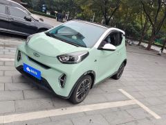 Chery Fengyun Little Ant Sweet noodles 301km Semi Sugar Plate 29.2kWh Lithium iron phosphate Motor 30kW - ფოტო 1