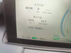 GAC AION Y Plus 80 Joy Edition - ფოტო 13