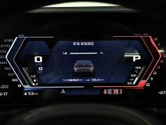 BMW M3 Sedan Thunder Edition - ფოტო 9
