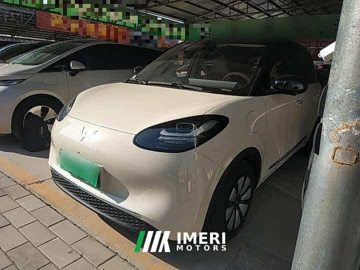 Wuling Binguo 410km Lingxi Premium Edition - car from China