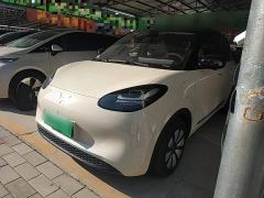 Wuling Binguo 410km Lingxi Premium Edition - photo 1