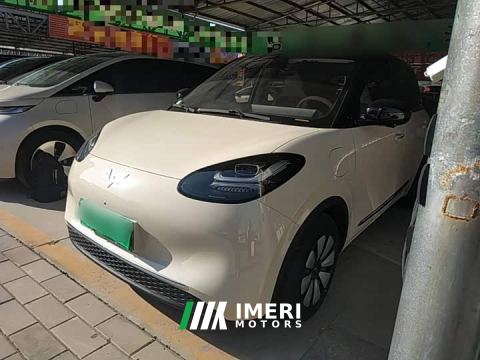 2025 Wuling Binguo 410km Lingxi Premium Edition - ავტომობილი ჩინეთიდან