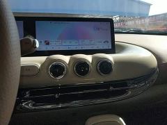 Wuling Binguo 410km Lingxi Premium Edition - photo 12