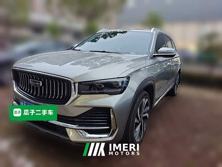 Geely Xingyue L 2.0T High-Power Automatic FWD Flagship