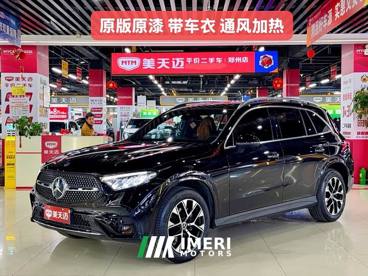 Mercedes-Benz GLC 260 L 4MATIC Luxury 5-Seater