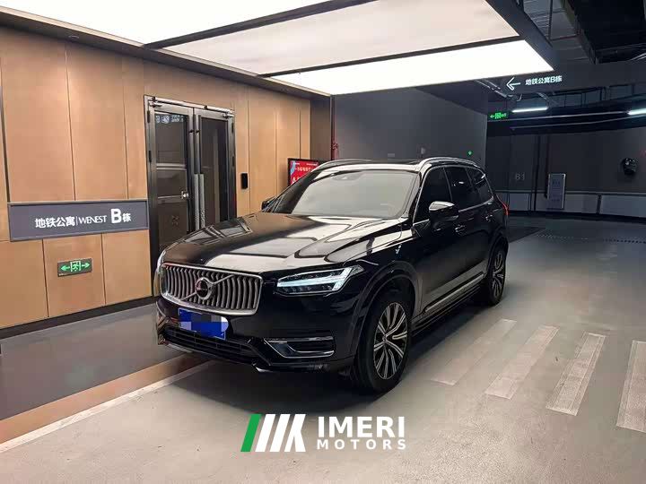 Volvo XC90 B6 Intelligent Luxury 7-Seater