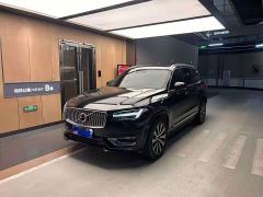 Volvo XC90 B6 Intelligent Luxury 7-Seater - ფოტო 1