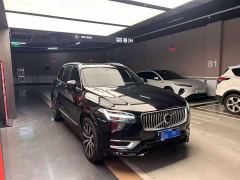 Volvo XC90 B6 Intelligent Luxury 7-Seater - ფოტო 3