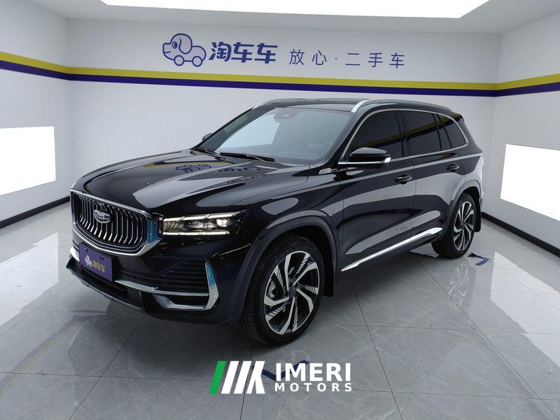 Geely Xingyue L 2.0T Automatic two-wheel drive Sky Edition - ავტომობილი ჩინეთიდან