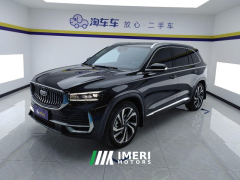 2024 Geely Xingyue L 2.0T 2WD Edition - ავტომობილი ჩინეთიდან