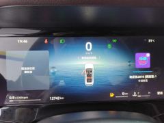 Geely Xingyue L 2.0T Automatic two-wheel drive Sky Edition - ფოტო 20