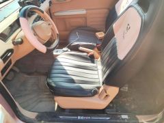 Geely Galaxy Panda mini 200km Animated Bear - ფოტო 14
