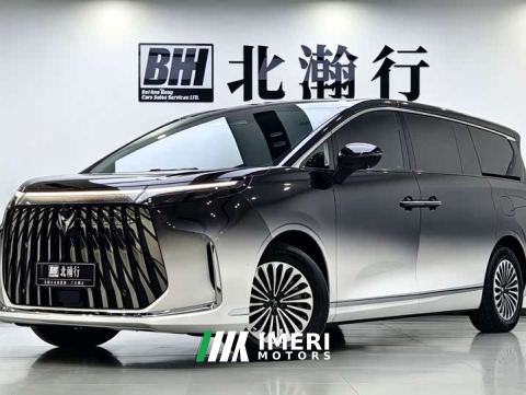 2026 ARCFOX Wenjie V9 1250 Ultra - ავტომობილი ჩინეთიდან