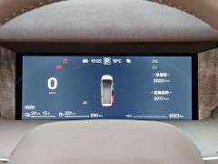 ARCFOX Wenjie V9 1250 Ultra - ფოტო 19
