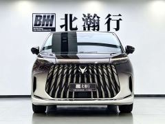 ARCFOX Wenjie V9 1250 Ultra - ფოტო 2