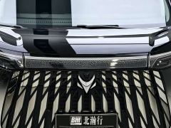 ARCFOX Wenjie V9 1250 Ultra - ფოტო 4