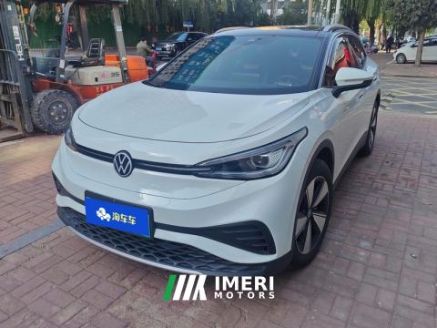 2025 Volkswagen VW ID.4 X Smart Edition 425km Elite Edition - ავტომობილი ჩინეთიდან