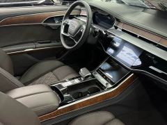 Audi A8 A8L 50 TFSI quattro Prestige - ფოტო 4